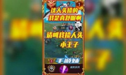 吃瓜的人游戏小程序