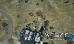 cgw51吃瓜 燕山,揭秘燕山神秘面纱