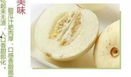 沭阳最新吃瓜事件,揭秘背后惊人真相