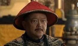 和珅吃瓜完整视频,一场宫廷盛宴的幕后故事