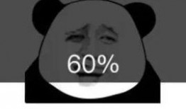 吃瓜系统听见心声