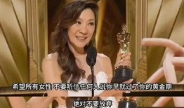 吃瓜联播阿娇,吃瓜联播中的甜蜜瓜果