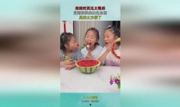 吃瓜的小妹,吃瓜小妹带你揭秘娱乐圈那些事儿