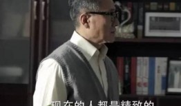 吃瓜群众利己主义者,揭秘他们的心理与行为模式