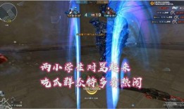 穿越火线最近吃瓜事件,近期吃瓜事件盘点，揭秘游戏圈幕后风云