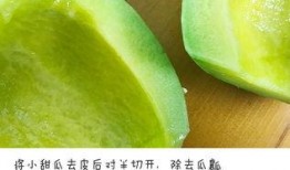 蕉下伞冷静吃瓜