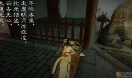 吃瓜江湖俱乐部,俱乐部里的风云变幻