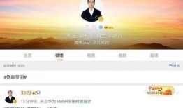 吃瓜转发视频大全,笑料百出，精彩纷呈！