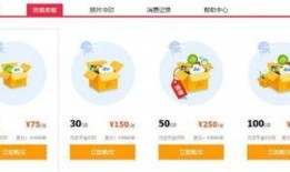 大熊的吃瓜日 百度网盘,揭秘百度网盘的趣味时光