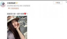 大妈吃瓜视频大全,揭秘娱乐圈幕后故事
