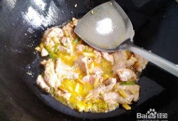 圆形茭瓜怎么吃,圆形茭瓜的多彩食法探索