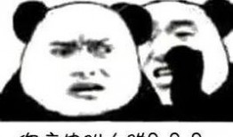 静静吃瓜故事,揭秘娱乐圈背后的故事