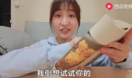 真实神奇吃瓜视频,视频背后的惊人真相