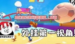 吃瓜抄作业,网络热词背后的文化现象