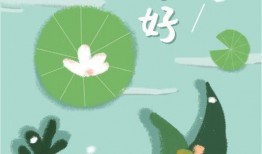 夏天吃瓜季文案,尽享清凉甜蜜时光