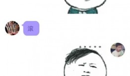 qq吃瓜照片,揭秘娱乐圈幕后真相