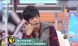 罗志祥专业吃瓜,瓜界翘楚，专业吃瓜达人揭秘娱乐圈风云