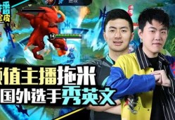 游戏吃瓜宣传,畅享欢乐盛宴！