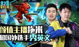 游戏吃瓜宣传,畅享欢乐盛宴！