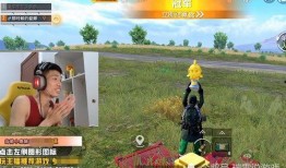 开局吃瓜升官,揭秘官场奇遇记