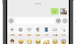 微信吃瓜群聊,揭秘娱乐圈幕后故事