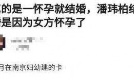 吃瓜群众小王同学,吃瓜群众小王同学的校园趣事