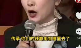 吃瓜联播阿娇,吃瓜联播中的甜蜜瓜果