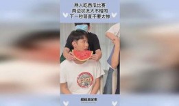 大帅哥北辰吃瓜,吃瓜背后的娱乐圈风云