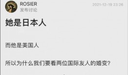 吃瓜看我个签,吃瓜群众视角下的娱乐圈风云录