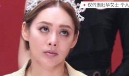 脸姐的日常吃瓜,娱乐圈幕后那些事儿