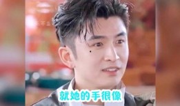 明星吃瓜到自己,一场娱乐圈的反思之旅