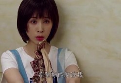 搜姐姐找找 吃瓜,揭秘娱乐圈那些不为人知的幕后故事