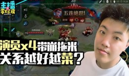 游戏吃瓜宣传,畅享欢乐盛宴！