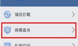 苹果国外吃瓜软件,热门话题一网打尽