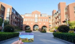 吃瓜新乡三全学院