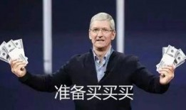 苹果发布会群众吃瓜,群众吃瓜围观，科技盛宴中的趣味瞬间