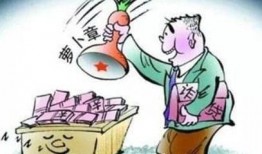 吃瓜诈骗,网络陷阱下的虚假热点