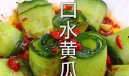 水东街酒店情侣吃瓜,甜蜜瞬间引网友热议