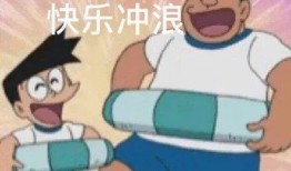 吃瓜不忘洗脸,揭秘明星护肤秘诀