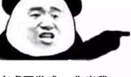 我在吃瓜出处,探寻网络舆论的起源与影响