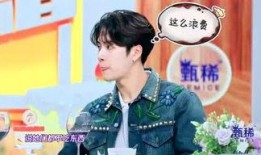 吃瓜小娱娱子,揭秘娱乐圈背后的那些事儿