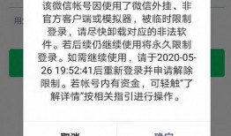 qq吃瓜群账号,揭秘网络社交圈的“瓜田”风云