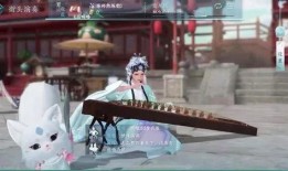 逆水寒对酒当歌吃瓜,一场别开生面的江湖盛宴