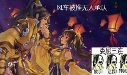 剑网吃瓜微博,揭秘网络舆论背后的真相与争议