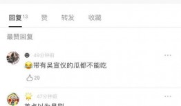 打假吃瓜爆料视频,揭秘幕后真相，还原事件原貌