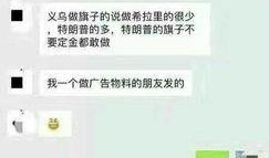 吃瓜重要通知,揭秘娱乐圈最新热点事件