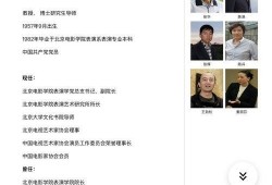 吃瓜卤肉,吃瓜卤肉的独特风味揭秘