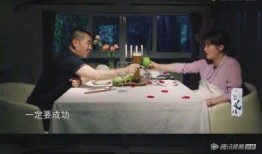 吃瓜情报室,吃瓜情报室独家爆料