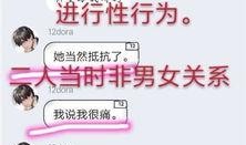 qq吃瓜群账号,揭秘网络社交圈的“瓜田”风云