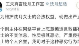 内娱吃瓜吃不停,吃瓜不停，揭秘娱乐圈幕后故事